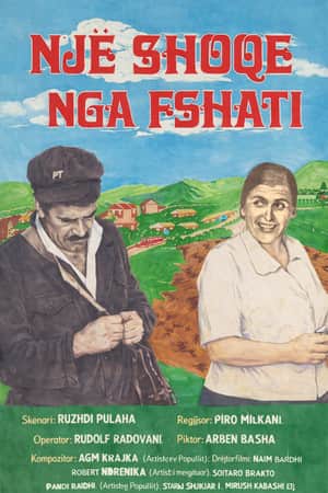 A Comrade from the Village