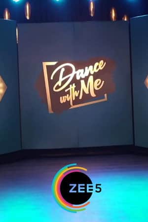 Dance With Me