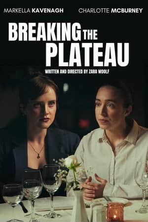 Breaking the Plateau