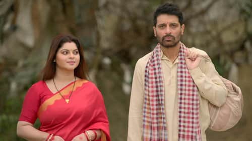The Journey of Mahadev, Vidya