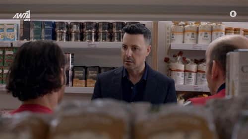 Episode 3