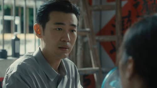 Episode 7