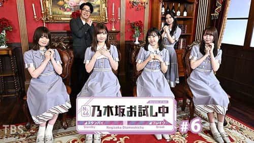 Episode 6