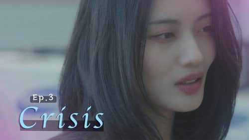 Crisis