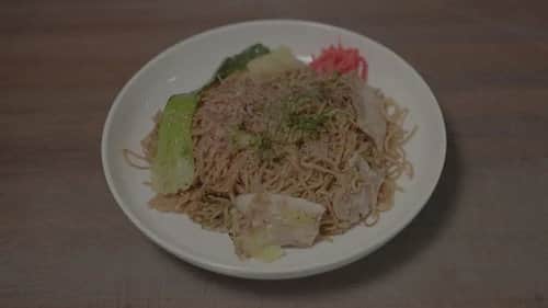 Take-away