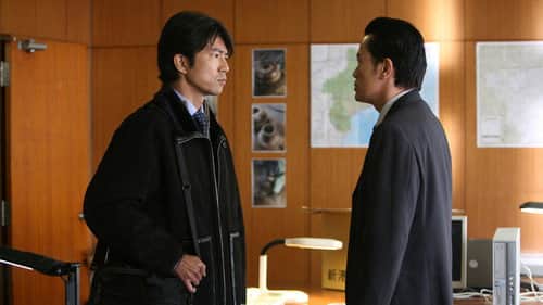 Episode 3