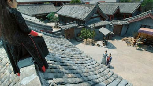 Chu lu feng mang: Chapter 1