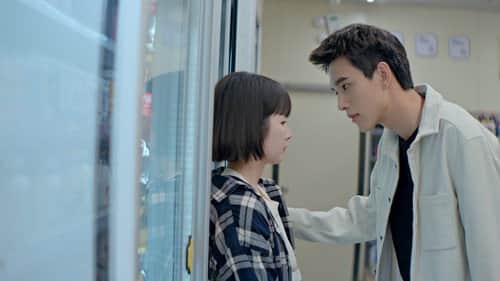Yu Mingxi, I Like You
