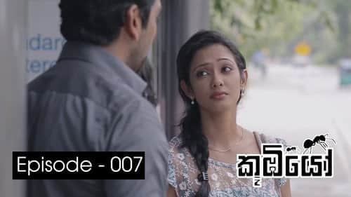 Episode 7