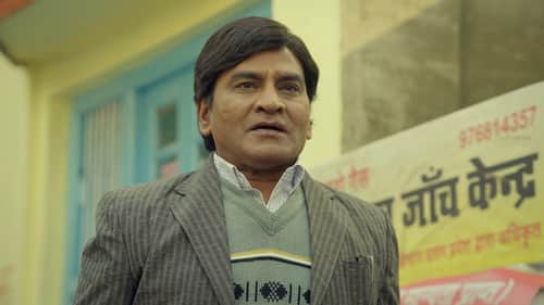 Gargi Gets A VIP Treatment