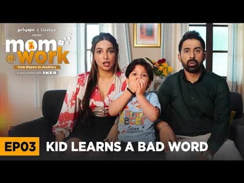 Kid Learns A Bad Word
