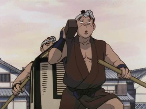 Sonezaki Shinchi
