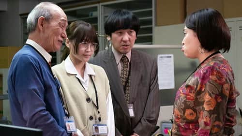 Episode 7