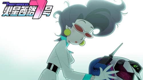 Episode 5