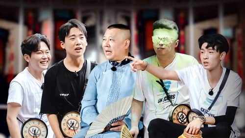 Episode 8