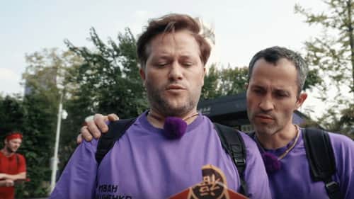 Episode 5