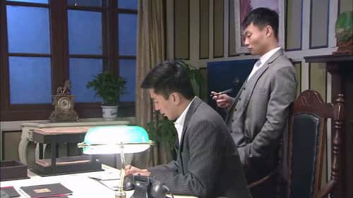 Episode 4