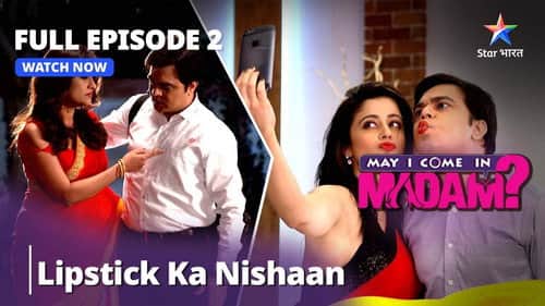 Sajan Pe Laga Lipstick Ka Nishan
