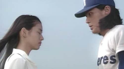 Episode 7