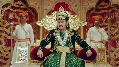 Meet King Akbar!