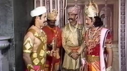 King Rupsen and His Bodyguard Virvar