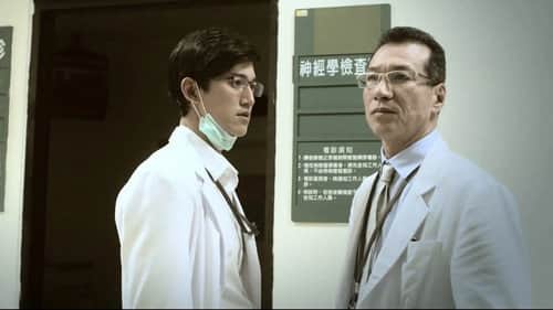 Episode 5
