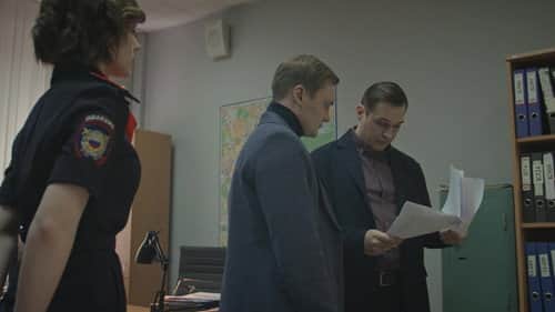 Episode 4