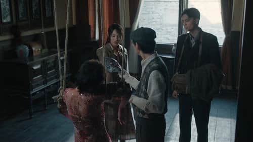 Episode 4