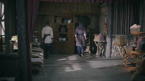 Episode 8