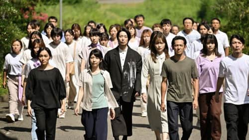 Episode 8