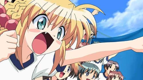 Crash! Athletics and Martial Arts Festival!!