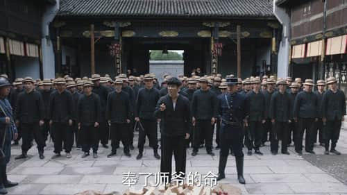 Episode 2