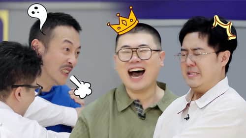 Episode 7