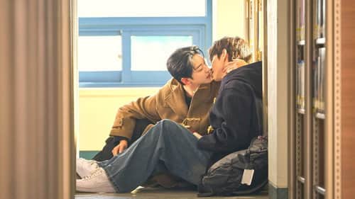 The Shape of Love