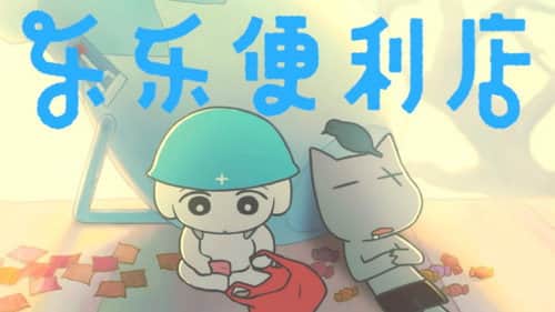 Episode 5