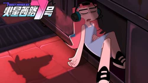 Episode 8