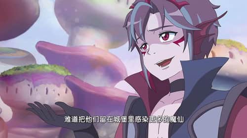 Episode 7