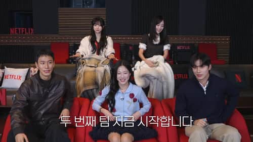 EP02