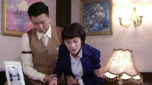 Episode 7