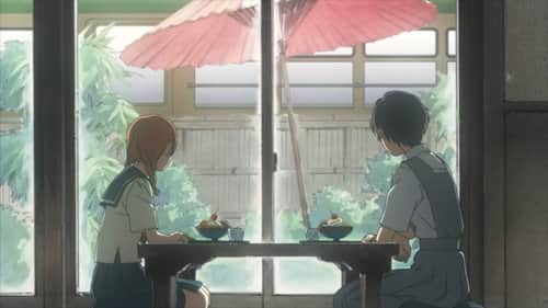 Love Is Blind