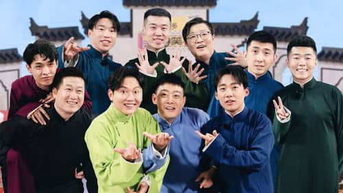 Episode 8