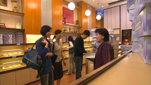 Episode 7