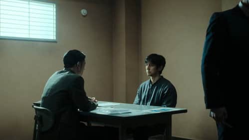 Episode 3