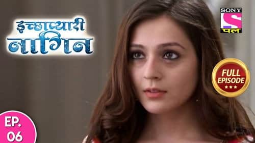 Appu Ki Wish