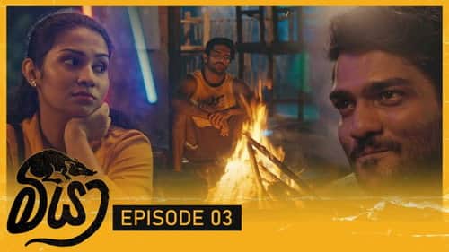 Episode 3