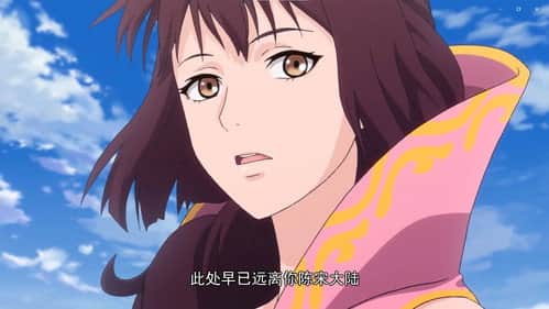 Episode 3