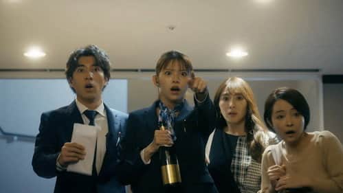 Episode 5