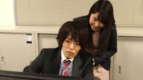 Ayu Enatsu