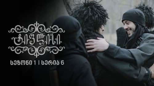 Episode 6
