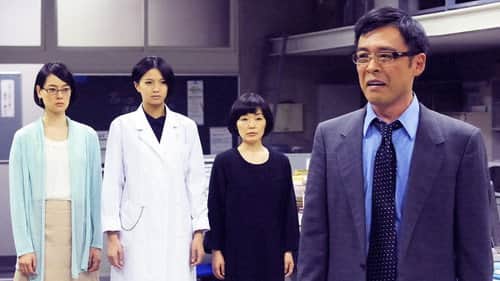Episode 8